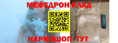 COCAINE Кандалакша