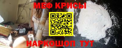 COCAINE Кандалакша
