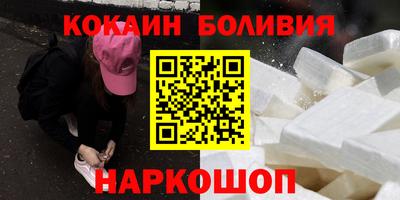 не бодяженный Камышлов