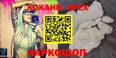 не бодяженный Камышлов