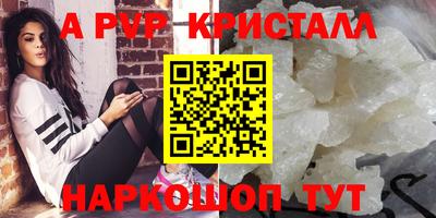 не бодяженный Камышлов