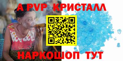 COCAINE Кандалакша