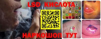 COCAINE Кандалакша