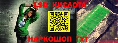 амф Канаш