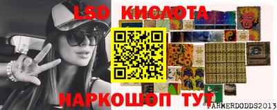 не бодяженный Камышлов
