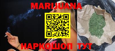 COCAINE Кандалакша