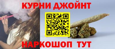 не бодяженный Камышлов