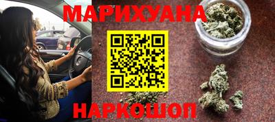 амф Канаш