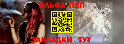 COCAINE Кандалакша