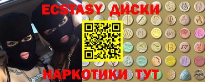 COCAINE Кандалакша