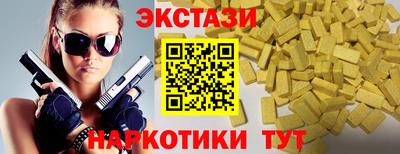 COCAINE Кандалакша
