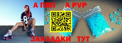 COCAINE Кандалакша