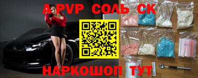 COCAINE Кандалакша