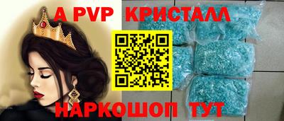 не бодяженный Камышлов