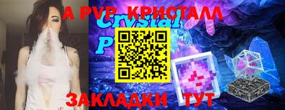 не бодяженный Камышлов