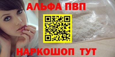 не бодяженный Камышлов