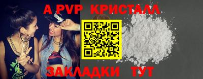 не бодяженный Камышлов