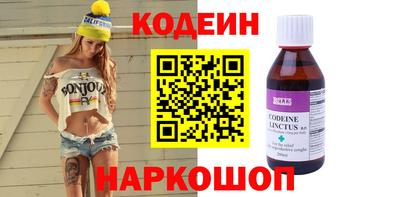 амф Канаш