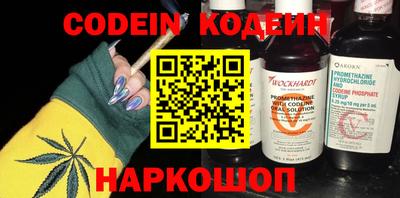 не бодяженный Камышлов