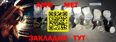 COCAINE Кандалакша
