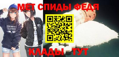 COCAINE Кандалакша