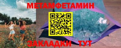 амф Канаш
