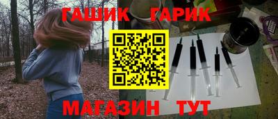 амф Канаш