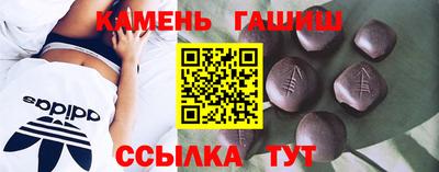амф Канаш