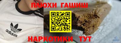 COCAINE Кандалакша
